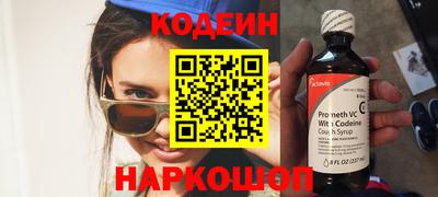 мефедрон мука Малоярославец