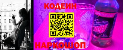 MDMA Малгобек