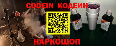 MDMA Малгобек
