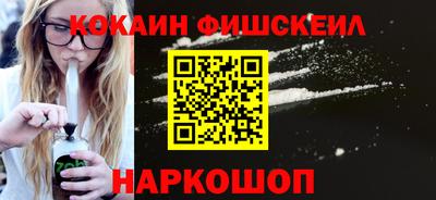 мефедрон мука Малоярославец