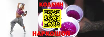 мефедрон мука Малоярославец