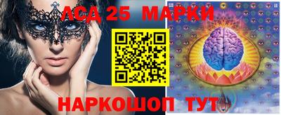 MDMA Малгобек