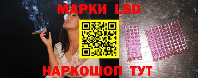 MDMA Малгобек
