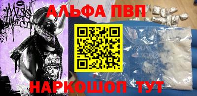 мефедрон мука Малоярославец