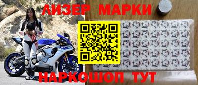 мефедрон мука Малоярославец
