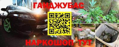 MDMA Малгобек
