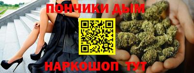 винт Мариинск