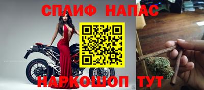 винт Мариинск