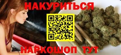 винт Мариинск