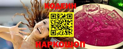 мефедрон мука Малоярославец