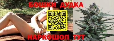 мефедрон мука Малоярославец