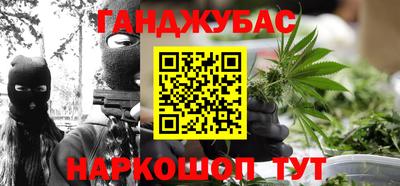 MDMA Малгобек