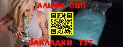 MDMA Малгобек