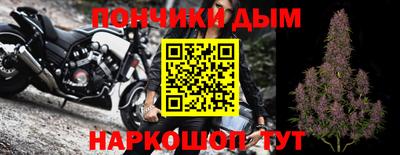 винт Мариинск