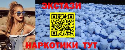 мефедрон мука Малоярославец