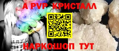 мефедрон мука Малоярославец