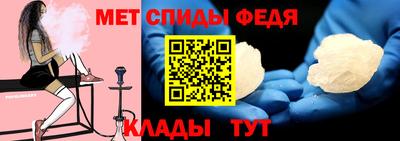 MDMA Малгобек