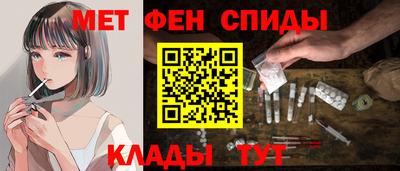 MDMA Малгобек