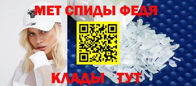 MDMA Малгобек