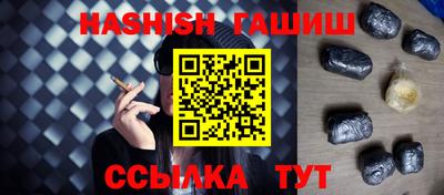 мефедрон мука Малоярославец