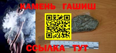 мефедрон мука Малоярославец