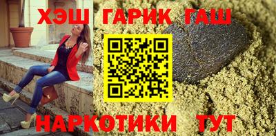 MDMA Малгобек