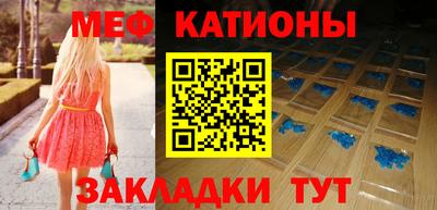 MDMA Малгобек