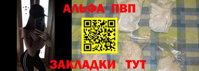 MDMA Малгобек